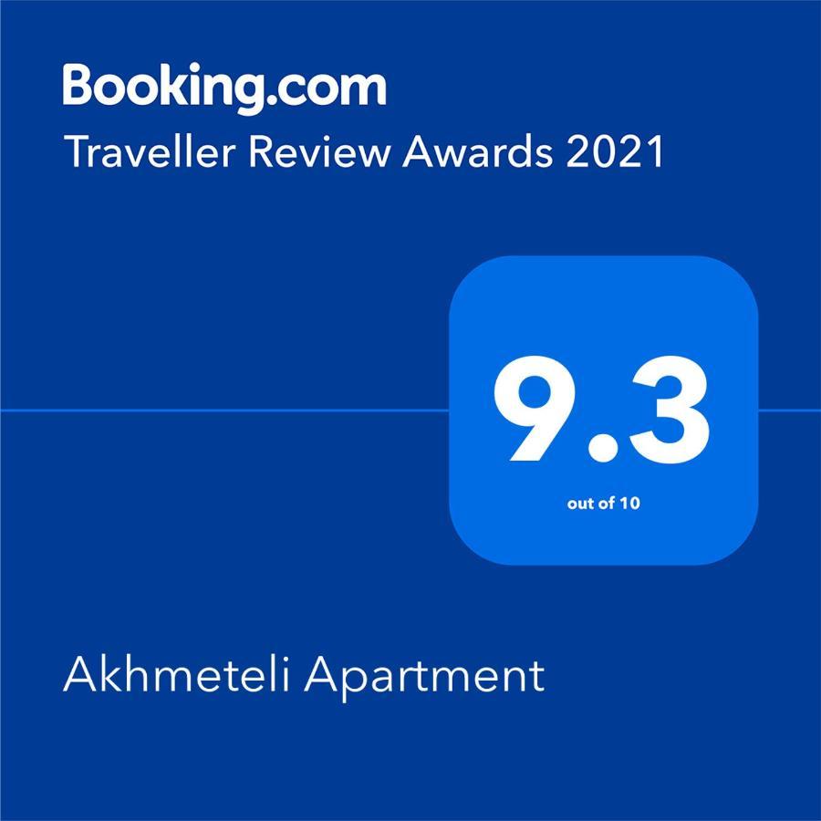 Akhmeteli Apartment Old Батуми Екстериор снимка